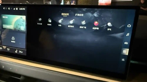 全新雷克萨斯ES新款内饰实车亮相