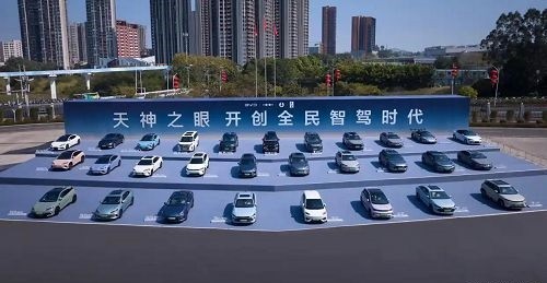 全民智能时代比亚迪重构智驾市场格局