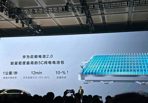 尊界s800正式上市时间、新车报价价格