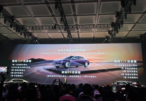 尊界s800正式上市时间、新车报价价格