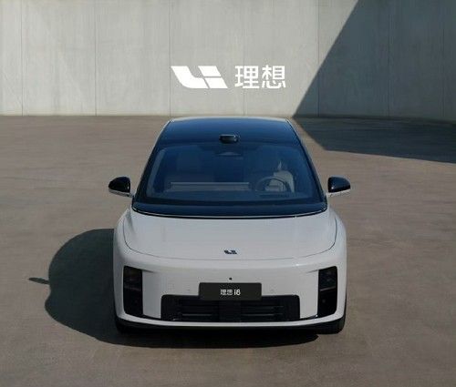 理想i8续航多少公里曝光续航信息