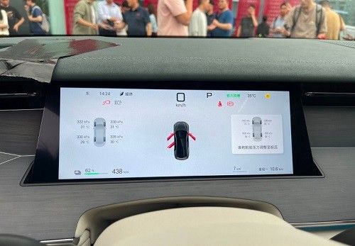 比亚迪油电同速技术详解