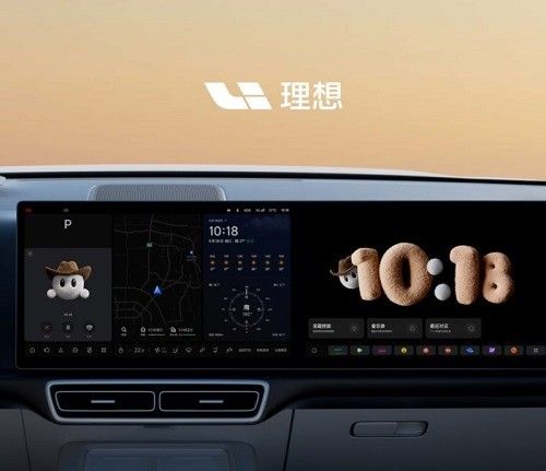 理想OTA7.4最新版本更新内容