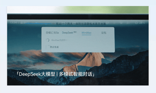 极狐阿尔法t5ota系统升级最新版本