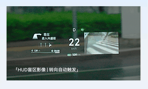 极狐阿尔法t5ota系统升级最新版本