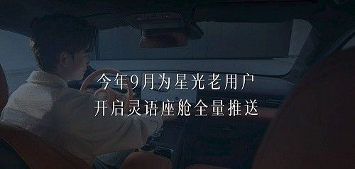 2025款五菱星光正式上市新车价格