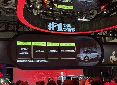 新款smart精灵#1正式上市售价15.49万元