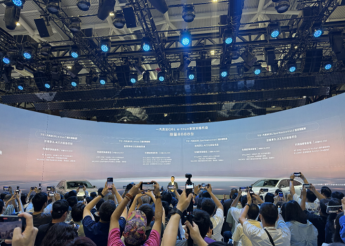 2025一汽奥迪Q6L e-tron正式开启预售