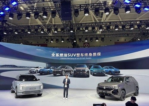 大众途岳购车政策重磅发布补贴多少