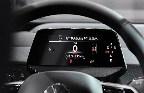 上汽大众ID.3 GTX套件款6月14日上市价格