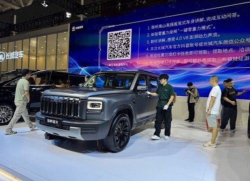哈弗猛龙新款2025参数及价格图片