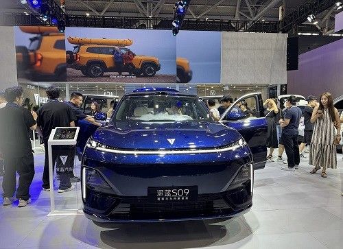 深蓝s09参数配置新车价格补贴后20.49万-27.49万元