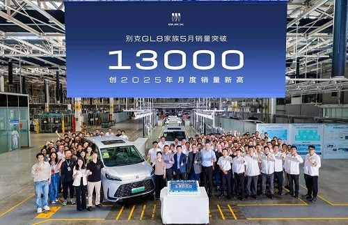 别克品牌5月份销量40177辆