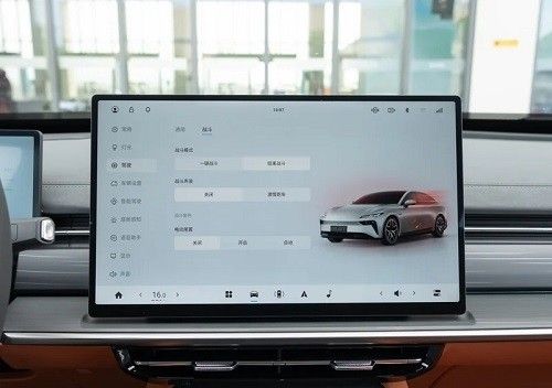 2025东风eπ007的价格及参数配置