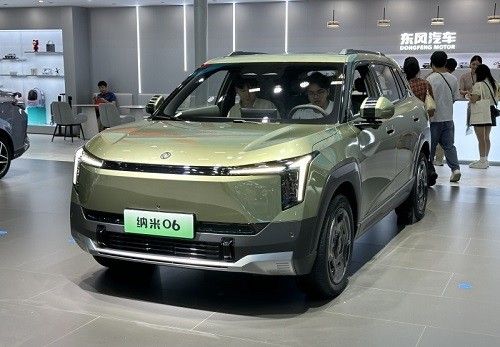 东风纳米06上市预售价格7.99万起