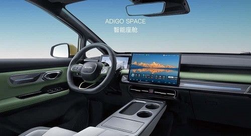 新款AION Y Plus正式上市价格售价区间9.98-12.38万元