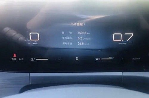 23款威朗乐享版加满油续航
