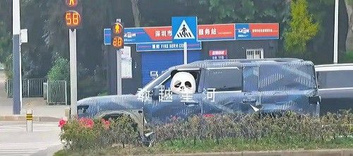 方程豹钛7上市时间参数配置详情价格