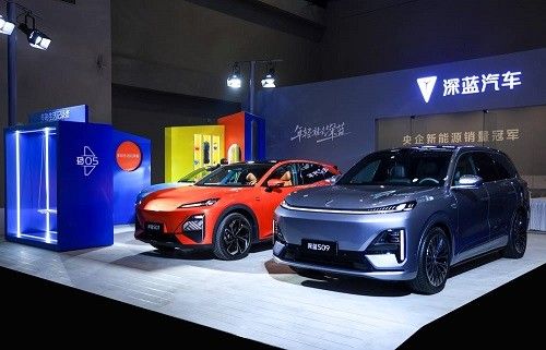 深蓝S09推出最新限时购车政策