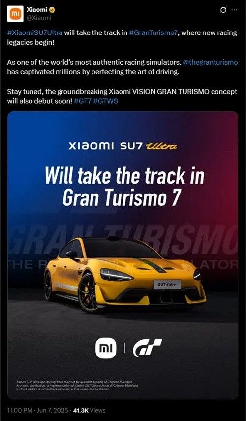 GT赛车7收录小米SU7Ultra车型