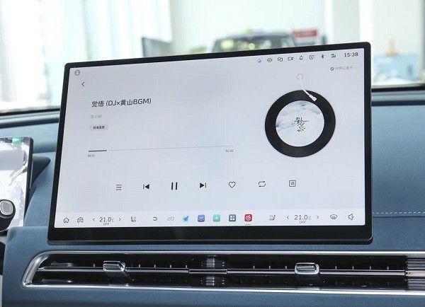 2025款欧拉好猫内饰 新车将于6月12日开启预售