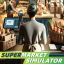 Supermarket Simulator中文版