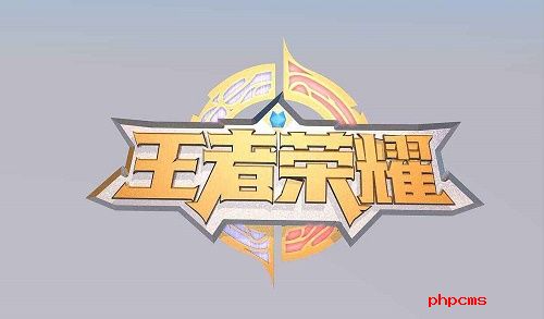 王者战力排名礼拜一几点更新结算