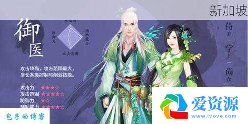 搜狐手游官网,下载专区功能大解析