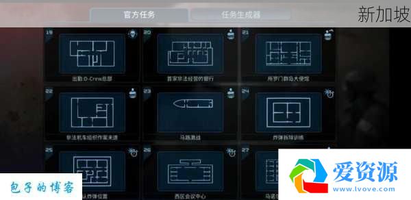 2025年最新游戏画面设置：窗口化背后的战略与技巧