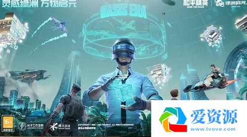 res-undefined