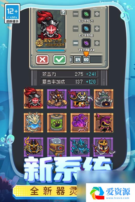 res-undefined