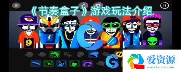 res-undefined