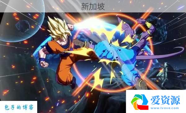 快速掌握龙珠斗士z的必备知识