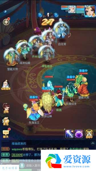 逍遥情缘手游高难度玩法深度解析,货币系统与硬核操作指南