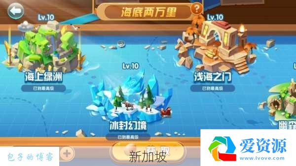 捕鱼手游小白必玩,哪个最好玩呢?