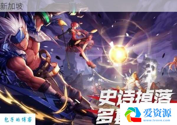 DNF手游上线时间定了没?