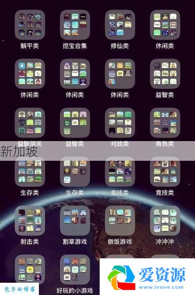 游戏里有哪些赚钱的小技巧?