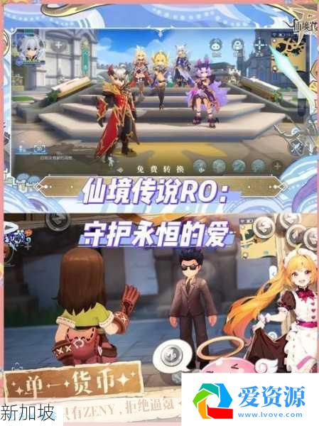 新手玩家看这里十大自由交易手游推荐