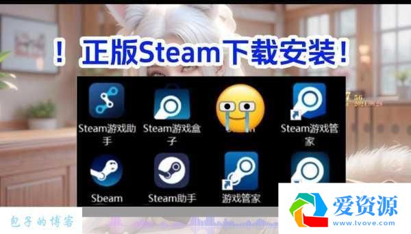 游戏小白如何快速上手3D网游?