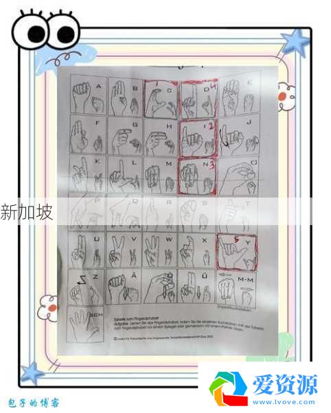 萌方言基础教学:新手友好教程