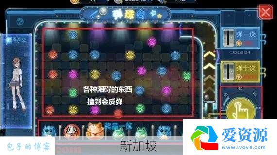 网易魔法游戏怎么玩?小白快速上手指南