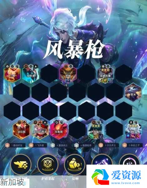 2025年最新掌握魔剑奥义实战指南：解锁元素充能效率与属性克制的奥秘