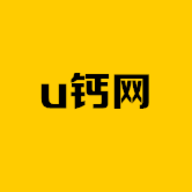 u钙网免费logo设计app