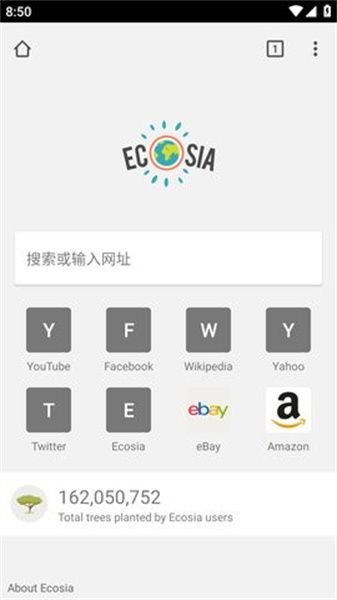 ecosia浏览器中文最新版下载