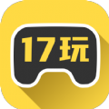 17玩手游盒子app官网